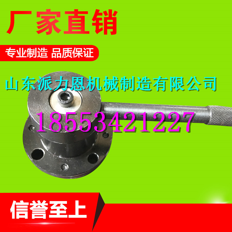 新疆巴音郭勒蒙古寧波劈裂機大型分裂機廠家聯(lián)系方式