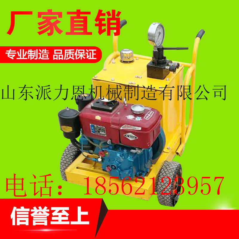 寧夏和田阿克蘇巖石大型劈裂機(jī)液壓脹裂機(jī)簡(jiǎn)單易操作