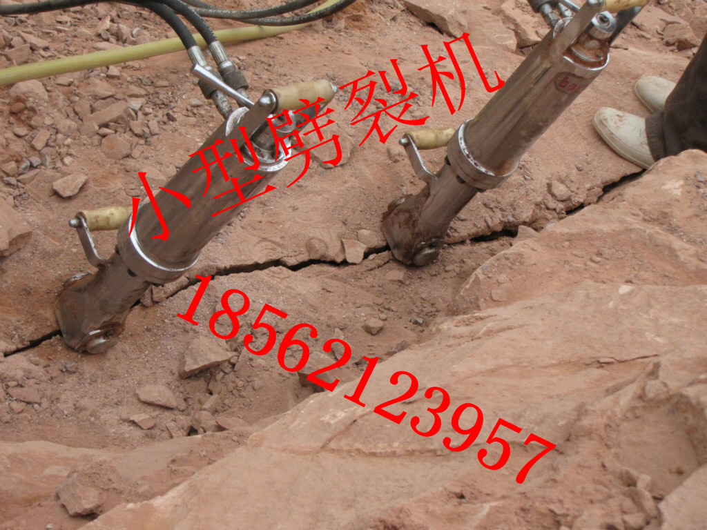 河南鄭州脹裂機(jī)安徽合肥混凝土脹裂機(jī)廠家直銷