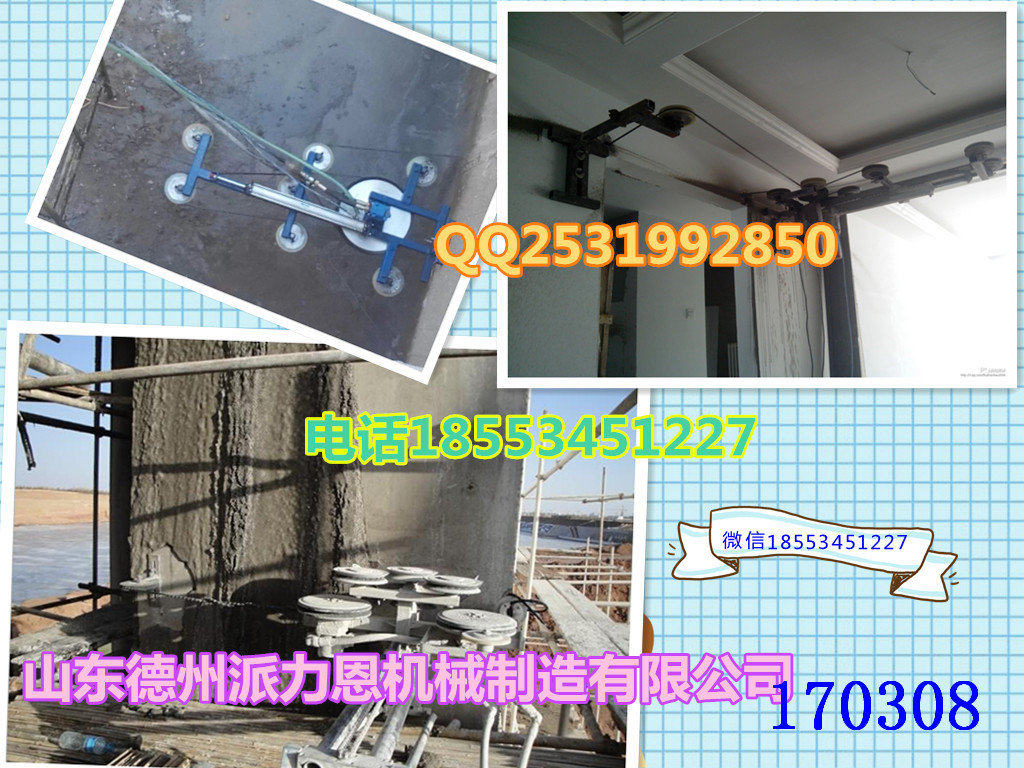 山西晉中漢中混凝土繩鋸機(jī)原理？