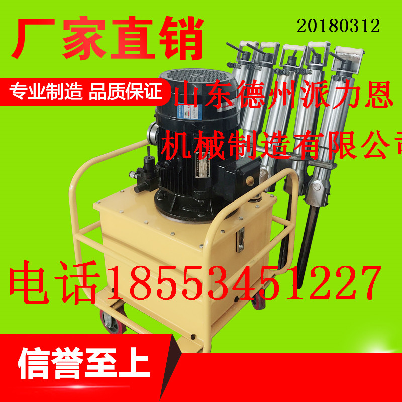 呼倫貝爾機(jī)載劈裂機(jī)快速無(wú)聲開(kāi)石