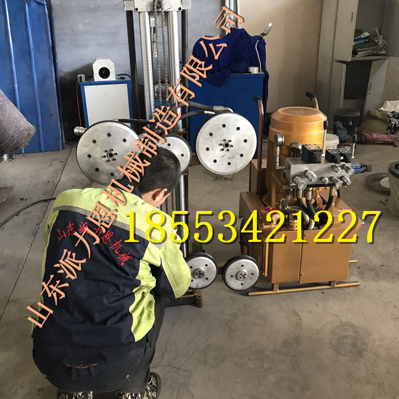 通遼液壓繩鋸機 立式繩鋸機 型號 應用 圖片