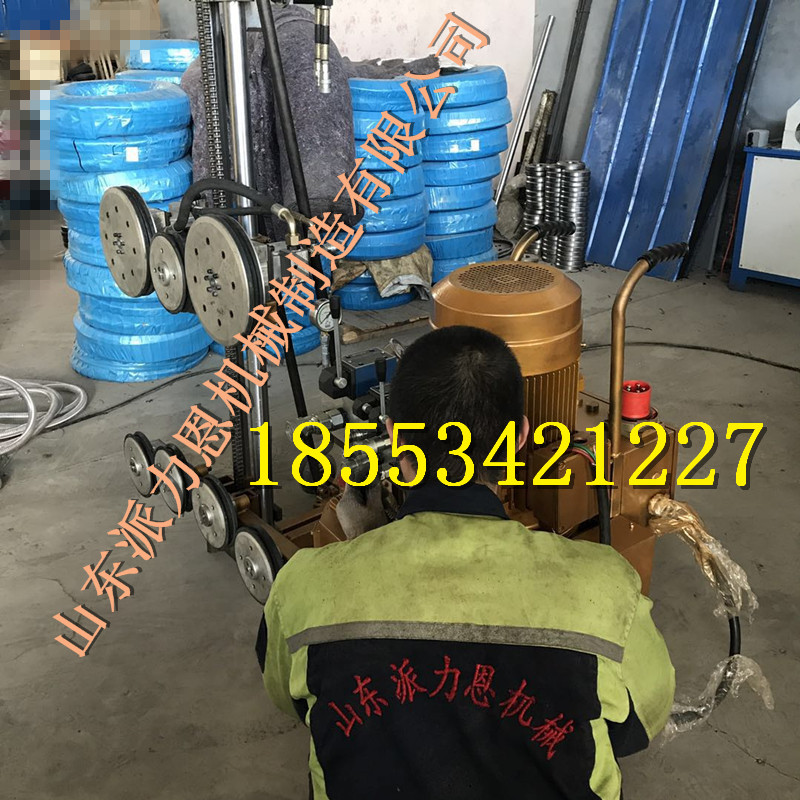內(nèi)蒙古巴彥淖爾混凝土構(gòu)筑物切割液壓繩鋸機