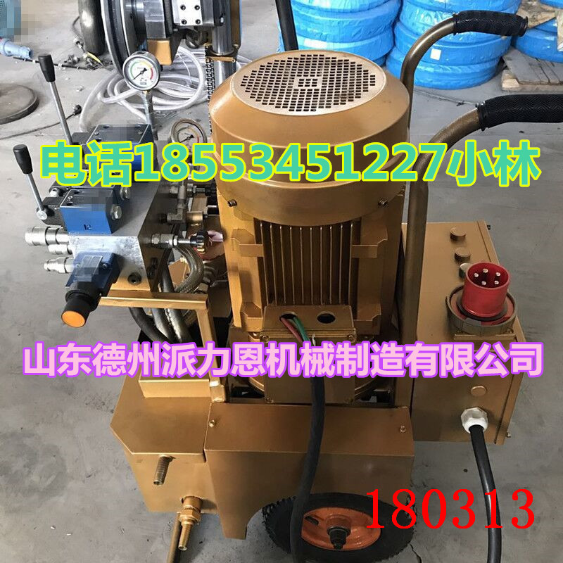 秦皇島柱塞式切割機(jī)電動(dòng)繩鋸機(jī)批發(fā)市場(chǎng)