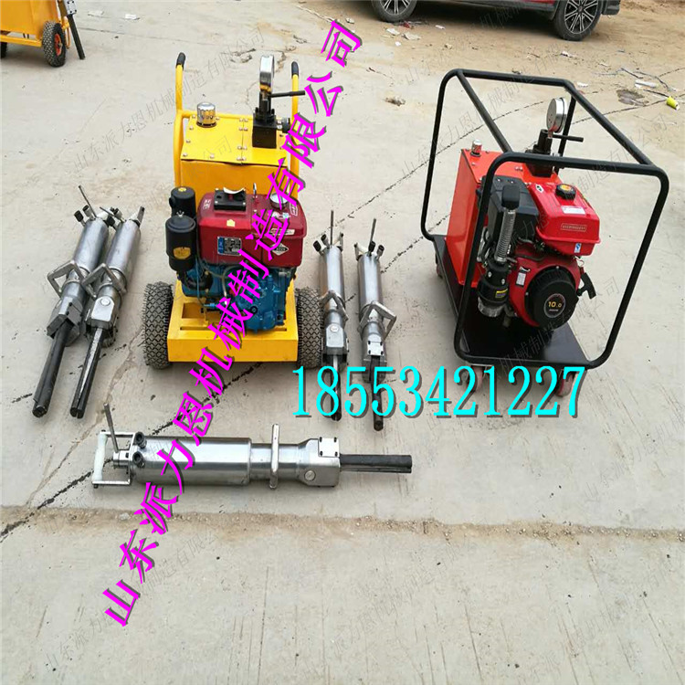 河北電動(dòng)型巖石劈裂機(jī) 分裂機(jī)出廠價(jià)銷售