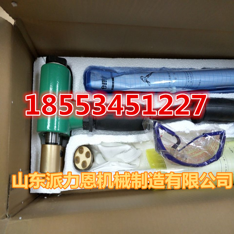 山西大同多功能手持鑿毛機河津水利混凝土路面鑿毛機