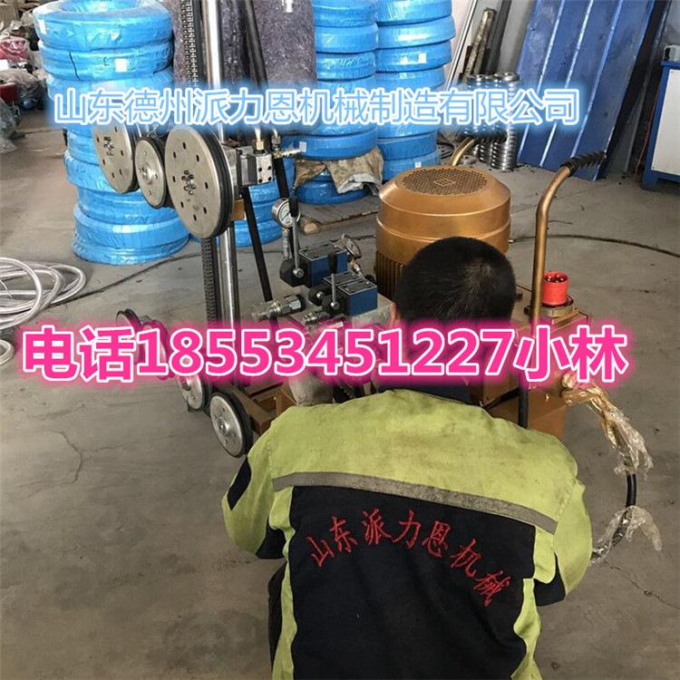 錫林郭勒金剛石繩鋸機馬路切割機廠家