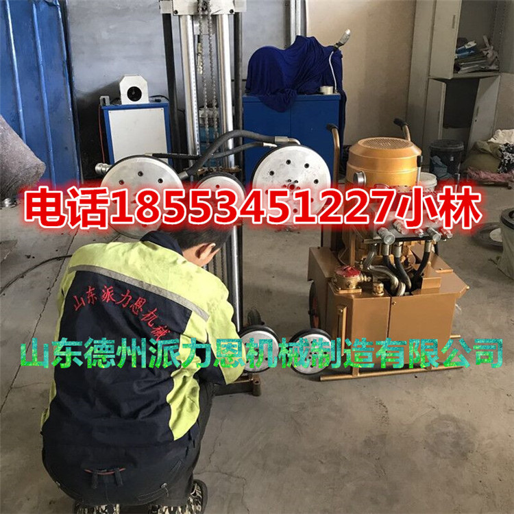 遵義電動(dòng)金剛石繩鋸機(jī)如何使用？