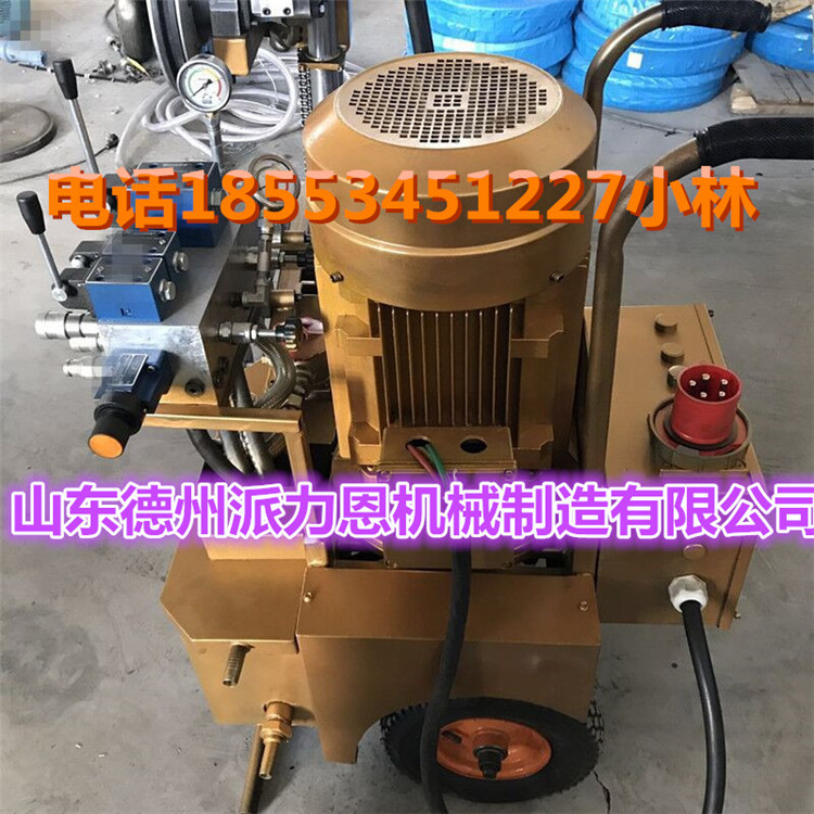 銅仁小型繩鋸機高平混凝土電動繩鋸機多少錢一臺