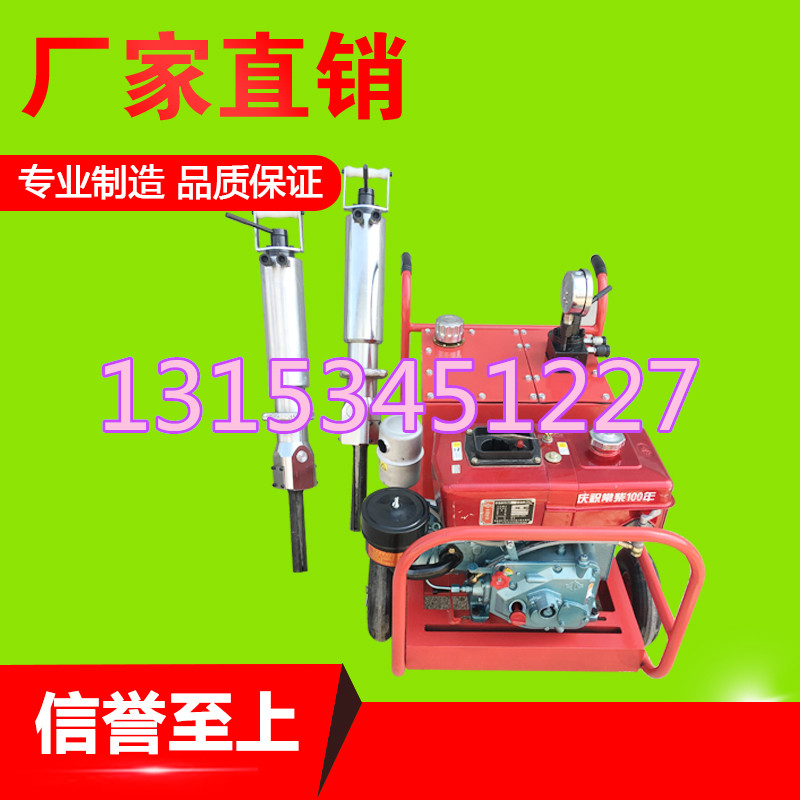 河南開封劈裂機劈石一天多少方？效果怎么樣？