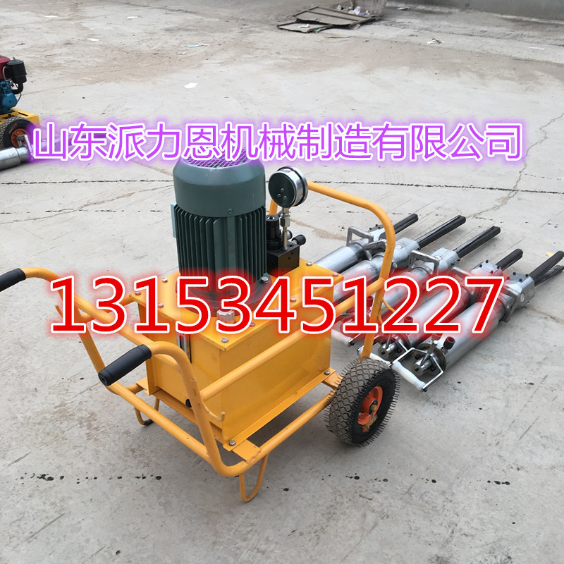 寧夏銀川巖石劈裂機(jī)功率有多大？產(chǎn)品報(bào)價(jià)