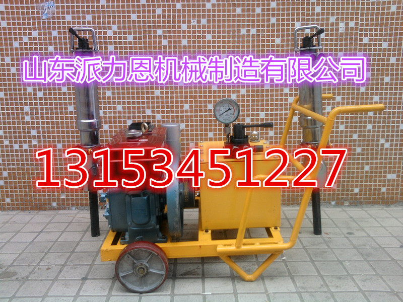 新疆塔城隧道混凝土拆除手持式劈裂機 開采多少方？