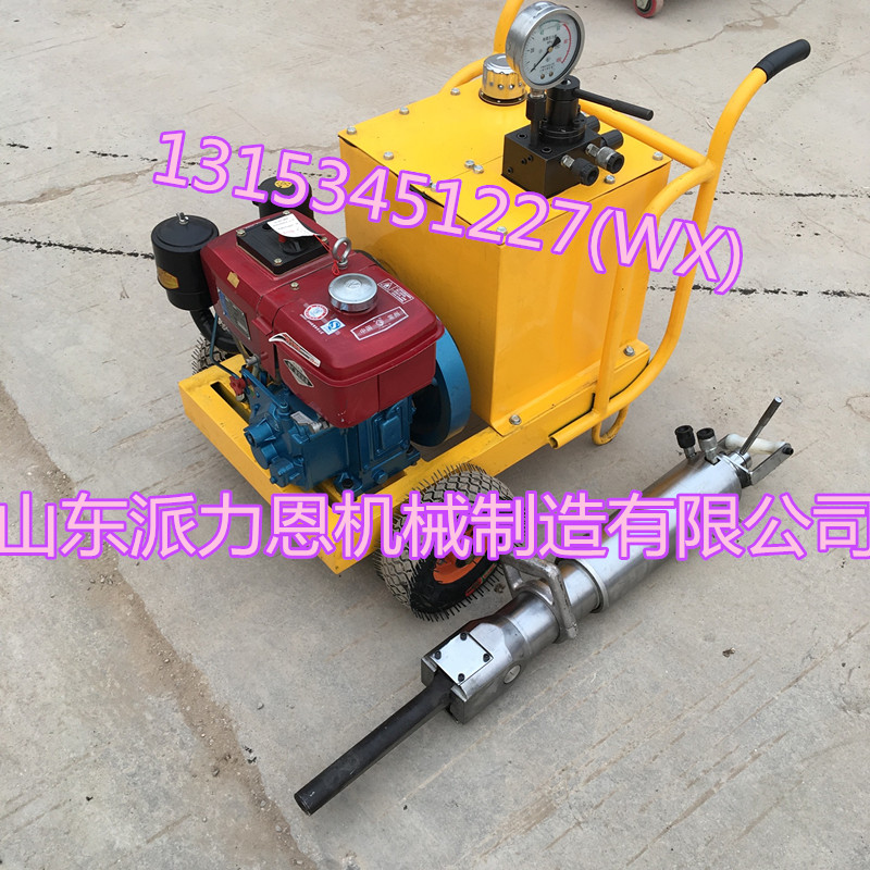 寧夏固原金礦開挖劈裂機(jī) 分裂機(jī)廠家提供多種型號(hào)