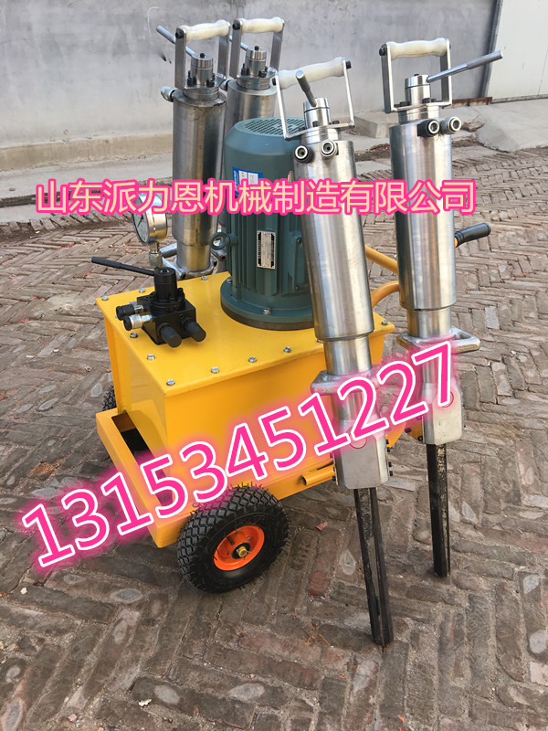 甘肅蘭州礦山開(kāi)采建筑石料巖石【劈裂機(jī)】設(shè)備