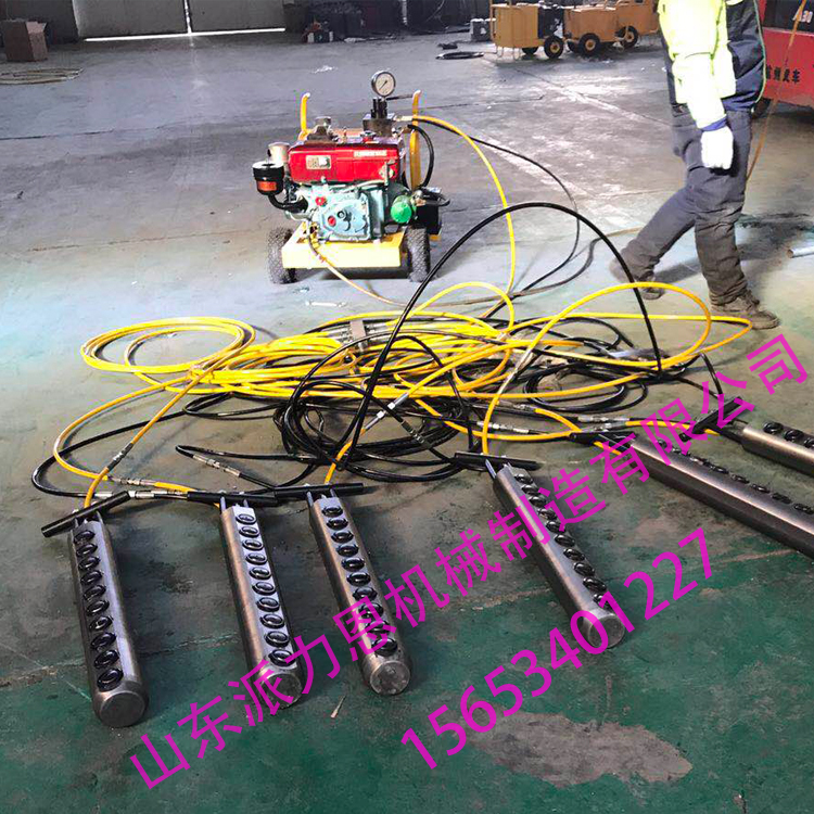 湖南長沙熱賣手提液壓劈裂機(jī) 巖石混凝土電動分裂機(jī)棒