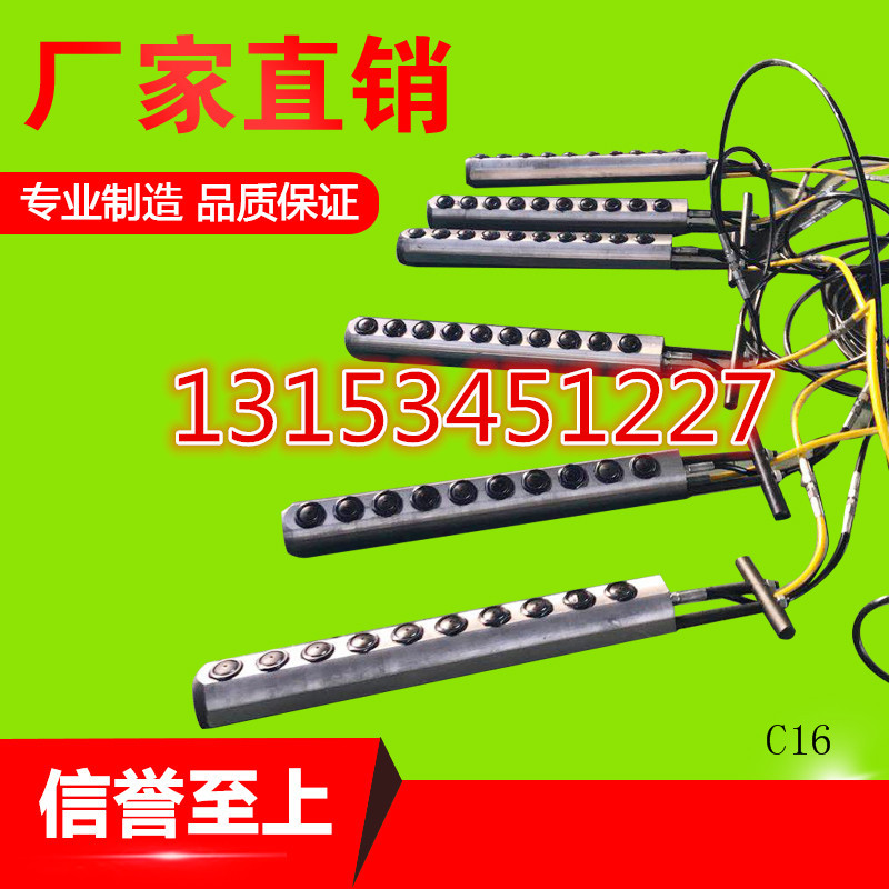 遼寧錦州達州巖石劈棒?液壓劈裂棒 工作量/效果