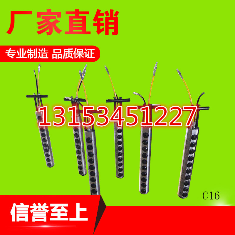安徽蕪湖 挖基礎開石頭劈裂棒 劈石棒 施工現(xiàn)場圖