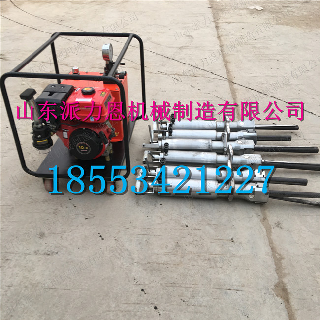 常德市花崗巖分裂機(jī)=250型參數(shù)