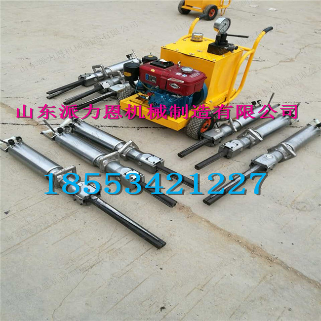 延邊花崗巖分裂機+250型參數(shù)