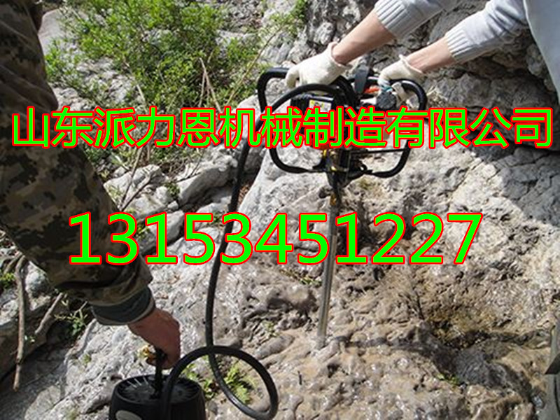 山東威海液壓山地鉆機價格