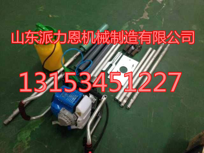 江西吉安便攜式取芯機(jī)廠家