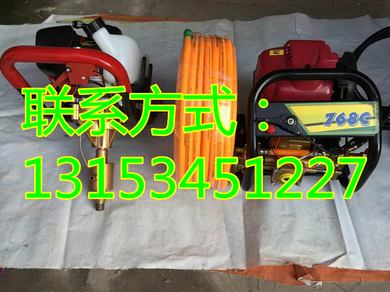 山西太原液壓山地鉆機(jī)操作視頻
