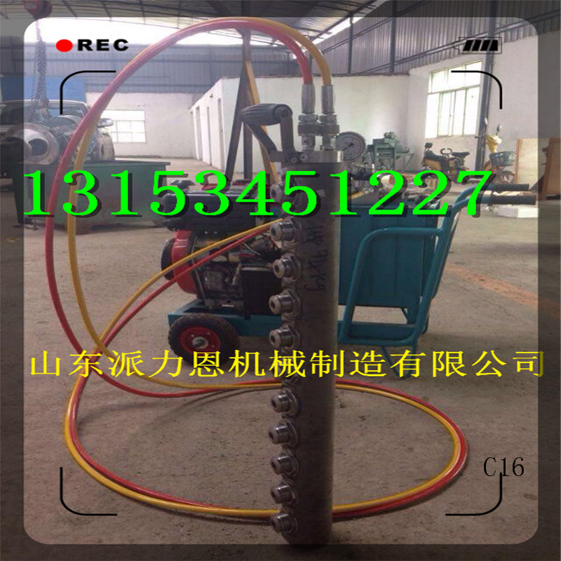 娌冲寳淇濆畾娑插鍔堣妫掕闋� 瀹夊窘榛冨北娑插鏌卞宸栫煶鍔堣妫�