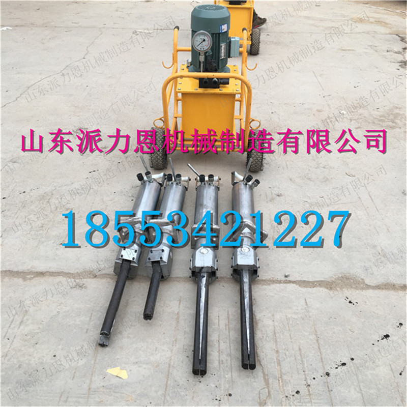 河北保定石灰?guī)r石作石子采石場開采機(jī)器-派力恩劈裂機(jī)