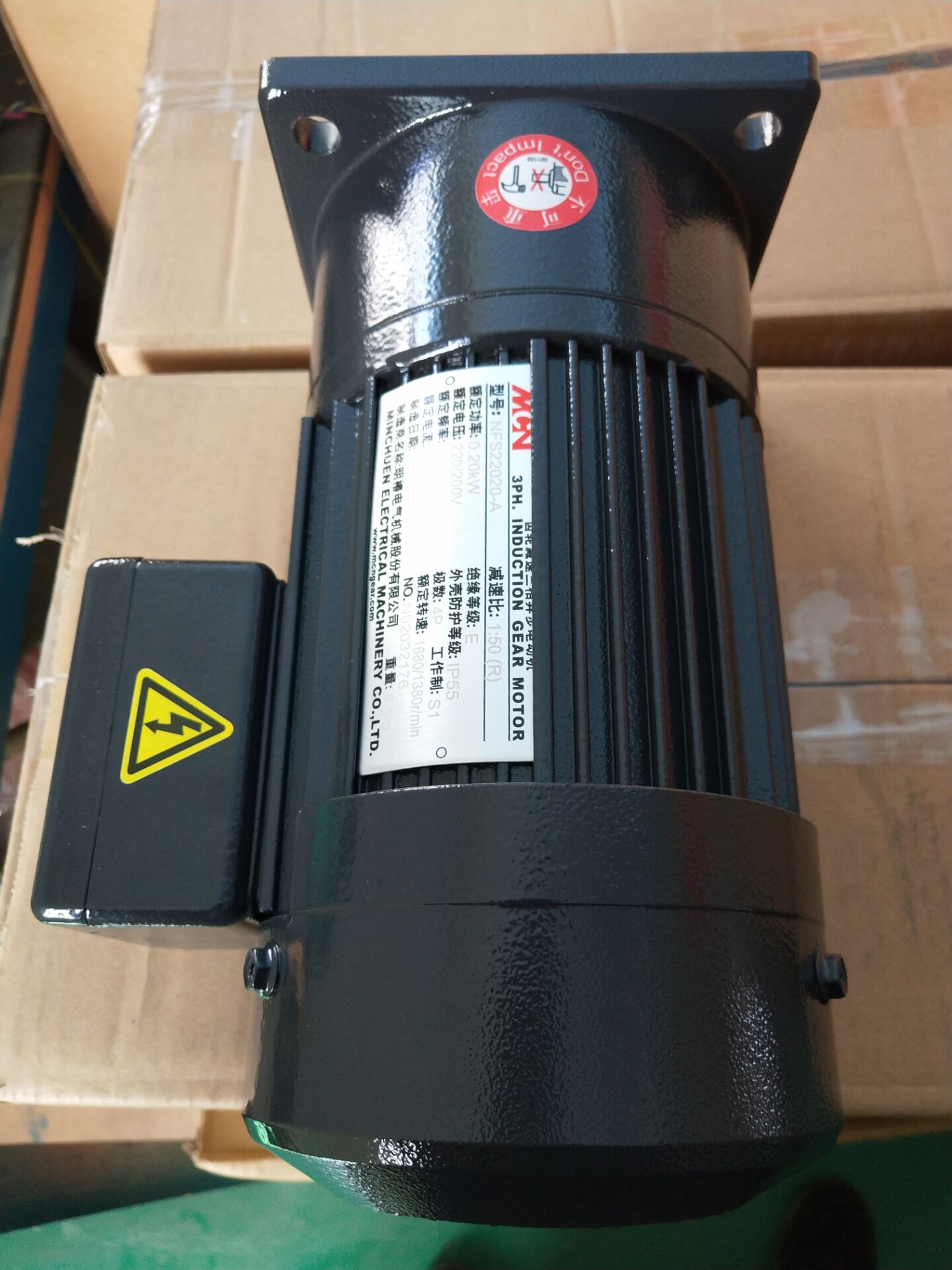 MCN明椿 電機(jī) CFK32075603 功率足 品牌好 實(shí)力工廠