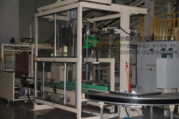 龍巖出售無人化在線式紙箱內(nèi)袋套袋裝置-福州流水線式紙箱內(nèi)塑料袋全自動套袋機(jī)