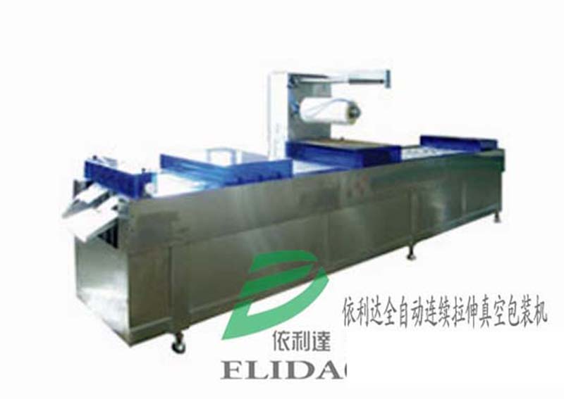 姊呭窞椋熷搧鐪熺┖鍖呰姗�(j墨)鑳介€ｇ簩(x霉)寮忓皝鍙ｅ甯舵媺浼稿姛鑳�