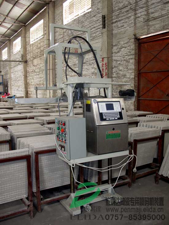 泉州購(gòu)買陶瓷專用噴碼機(jī)裝置/依利達(dá)品牌陶瓷側(cè)邊自動(dòng)打碼機(jī)設(shè)備