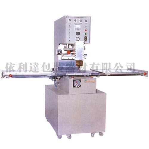 TW-4000TA滑板式塑料熱合機/高周波塑膠焊接機/高周波塑料熔接機