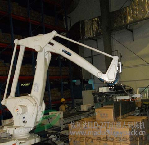 陽江機械手碼垛機|上海碼垛機器人|江門機器手堆碼機?