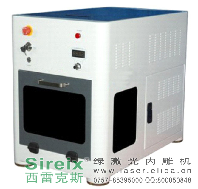 順德區(qū)光纖激光切割機/南海區(qū)光纖激光焊接機/廣州綠激光內(nèi)雕機