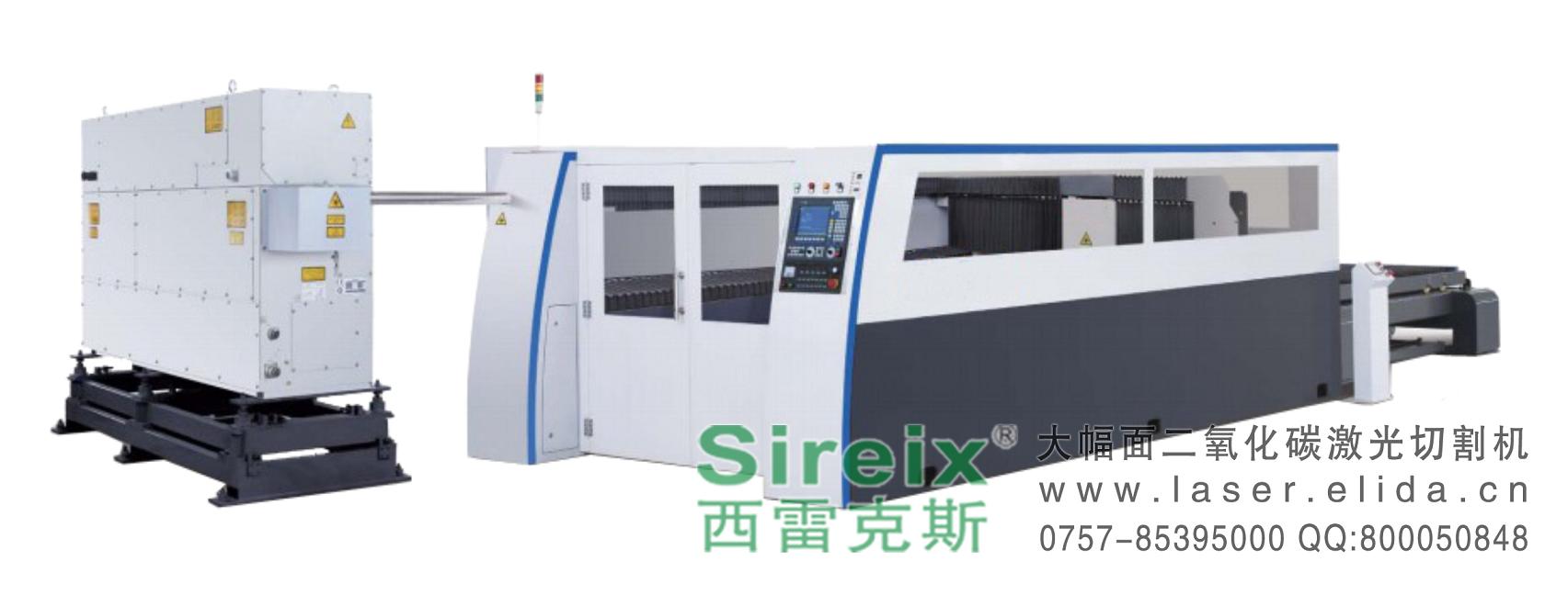 依利達(dá)大幅面二氧化碳激光切割機/佛山光纖激光打標(biāo)機/湛江光纖激光焊接機