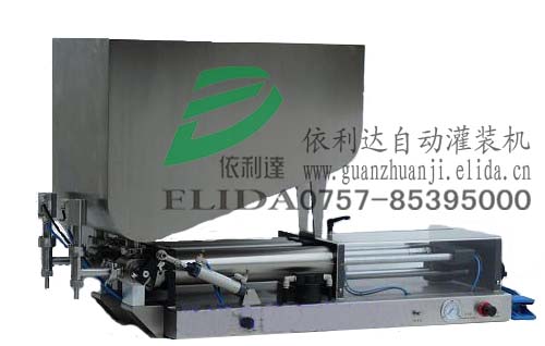 依利達易爆物料灌裝機/湛江不銹鋼顆粒物醬料灌裝機/陽江液體灌裝機