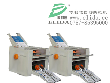 江門新會四折盤自動折紙機