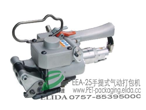 河源河南手提式氣動打包機(jī)?