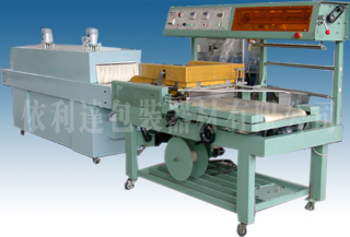 惠州惠東全自動L型封切機(jī)?