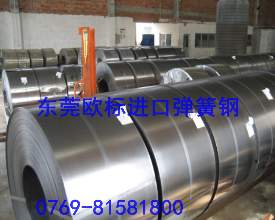 進(jìn)口SK7彈簧鋼線，SK7高強(qiáng)度彈簧鋼線