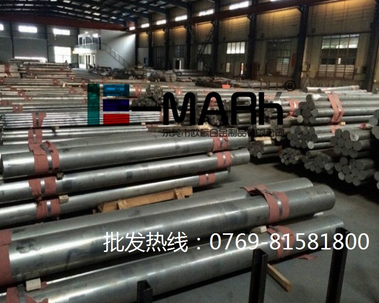 6063鋁棒國家執(zhí)行標(biāo)準(zhǔn)