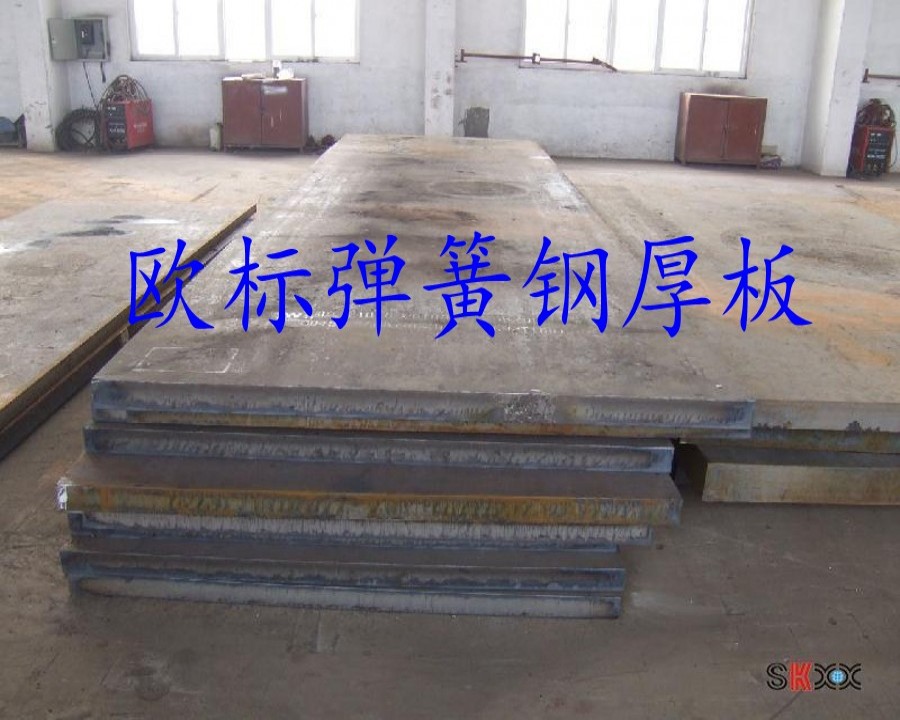 美國1074彈簧鋼板料價(jià)格