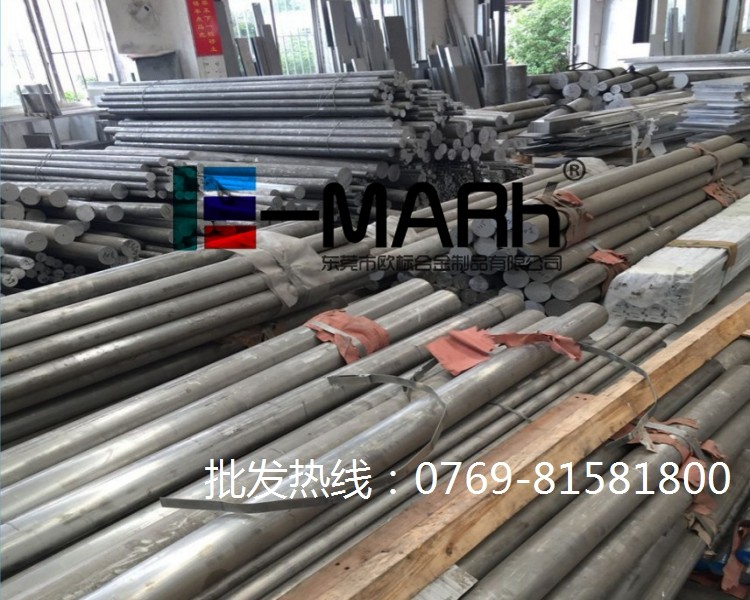 批發(fā)6082-T6鋁合金圓棒 西南合金鋁棒材6082-T6