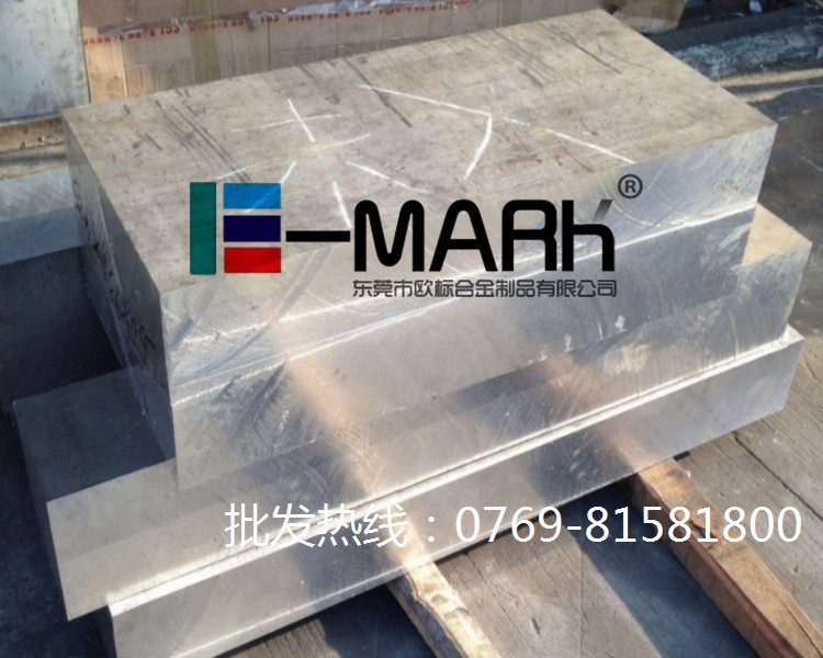 廠家直銷6063-T6合金鋁排 國標(biāo)6063排材批發(fā)
