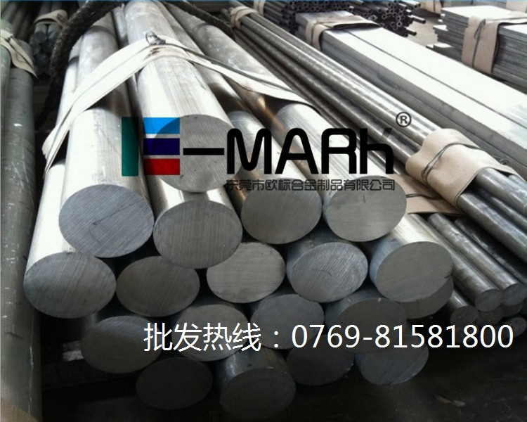 AL6063國標(biāo)鋁棒 AL6063精抽高精鋁棒