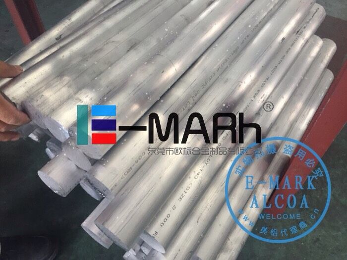 7015-T6精密模具鋁棒