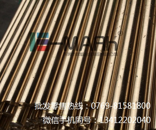 H59環(huán)保黃銅棒，H59無鉛環(huán)保黃銅棒