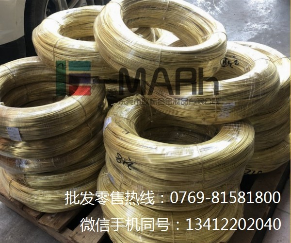H59高硬度黃銅線 H59國標(biāo)黃銅線