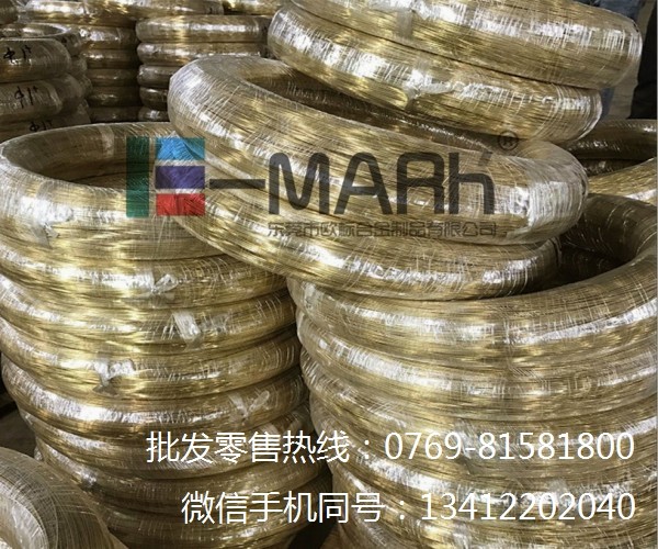 H65黃銅線廠家 半硬黃銅線 全軟黃銅線 導電黃銅線